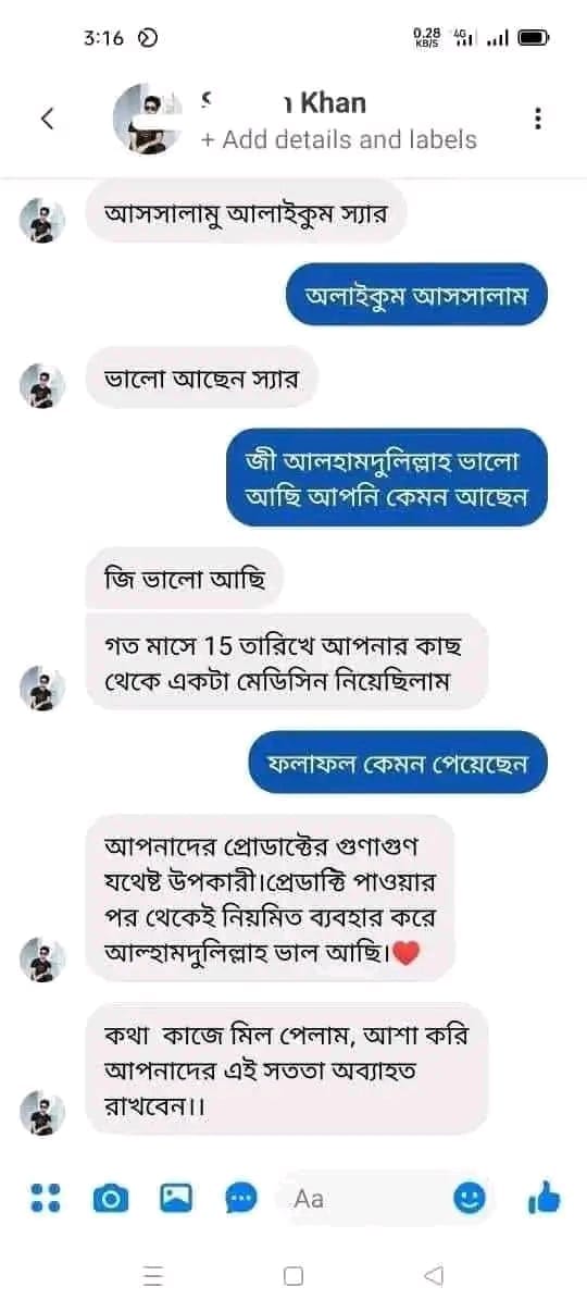 Review 15