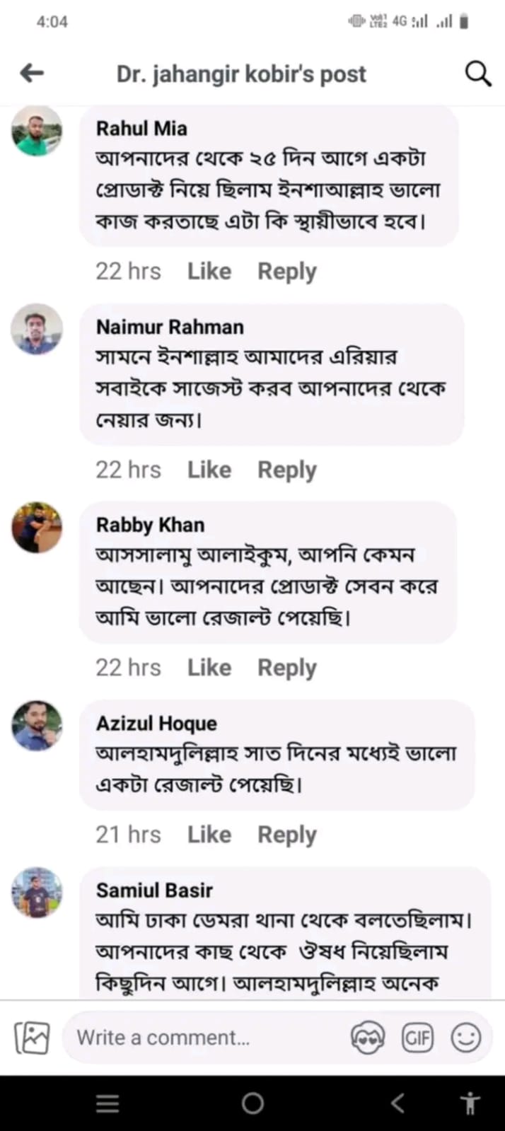 Review 5